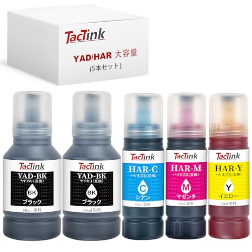 EPSON 詰め替えインク ヤドカリ　ハリネズミ　6本セット 418bAc5C+fL.jpg